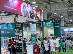 -宁波国际会展中心