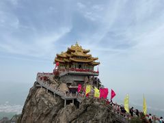 -老君山风景名胜区