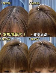 点击看大图 -MOVAN HAIR莫凡匠人发型屋