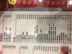 菜单-赵记传承特色牛奶甜品(泉城广场店)