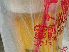 -MI WU FACTORY米屋美食工厂餐厅(绿地店)