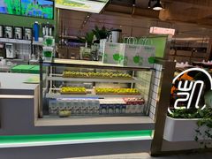 -Yes Lemon就是柠·手打柠檬茶(苏州中心一店)