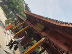 -孺子亭公园