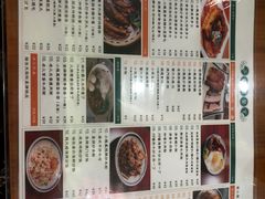 -小龍鳳餐室(番禺路店)