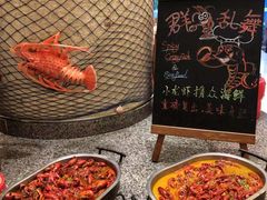 -浦东绿地铂骊酒店-POYA西餐厅(绿地东海岸国际广场店)