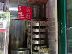 -天泽祥·鼓楼馒头(鼓楼店)