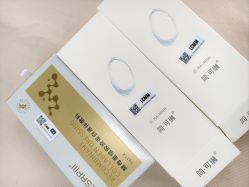 -长沙雅美医疗美容医院