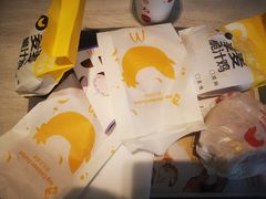 -麦当劳(塔园路店)