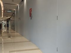 -龙湖重庆时代天街