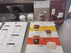 -M Stand(成都COSMO店)