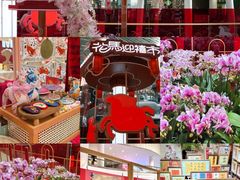 -武汉荟聚