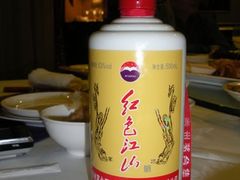 2222-红色江山(首钢国际大厦店)