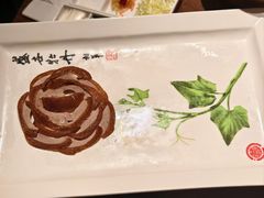 -北京全聚德(王府井店)