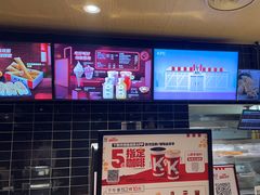 -肯德基(湘龙路店)