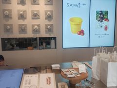 -喜茶(珠海华发商都店)