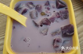 Purple Sweet Potato Taro Balls with Sago Jelly