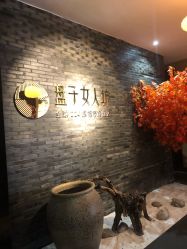 -盘子女人坊古装写真摄影(厦门总店)