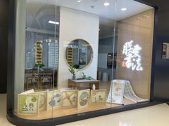 -汉翔书法丨软笔·硬笔·国画(西铁营校区)
