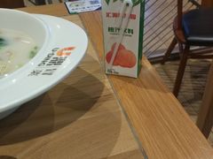 -U鼎冒菜