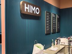 -海马体照相馆(北京apm店)