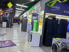 -苏宁易购(Suning Pro北京立水桥店)