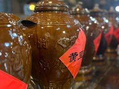 -镇江中国醋文化博物馆