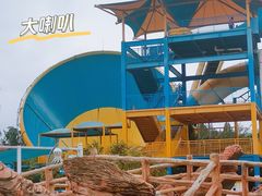 -青鱼湾水上乐园