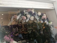 门面-FLOVIE FLORIST CAFE