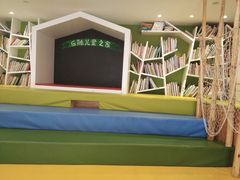 -乐融婴幼儿成长中心(四季青校区)