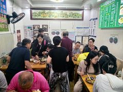 -增盛魁小吃店