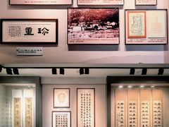 -李叔同故居纪念馆