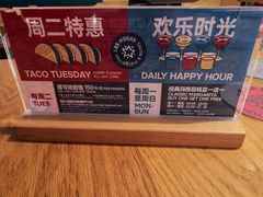 -悠航SLOWBOAT(三里屯店)