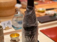 -橼舍鮨青木