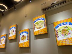 -汕味十足·汕尾特色小吃(海珠店)