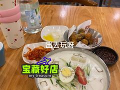 -多宾韩国料理(学衡路店)