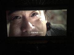 -越界思哲IMAX(寮步店)