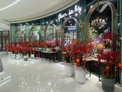 -天河领展广场