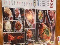-百家鲜·杭帮菜