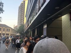 -陶记正宗德州扒鸡(科巷店)