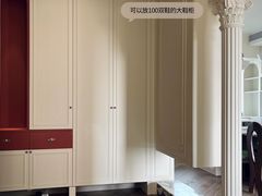 -住范儿家装·整体家装·装修设计