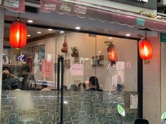 门面-小实惠嘉(威海路店)