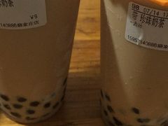 -CoCo都可(骆家庄新店)