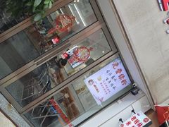 -韩萍老南京馄饨(河西万达店)