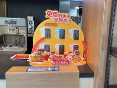 -麦当劳(欧陆广场店)