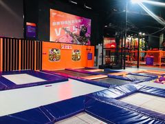 -VFSC极限蹦床主题公园(乐园道彩悦城阳光店)