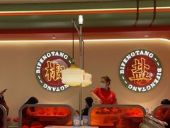大堂-避风塘·金牌店·夜宵(金玉兰店)