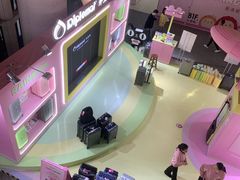 -美罗城