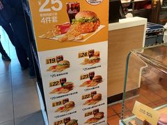 -麦当劳(军博店)