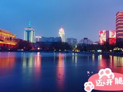 -文瀛公园