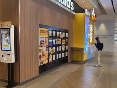 -麦当劳(皇岗路店)